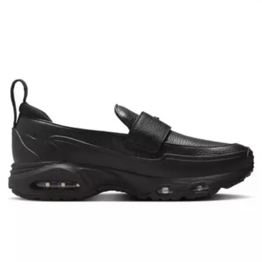 Unisex Nike Air Max Phenomena - NEW
